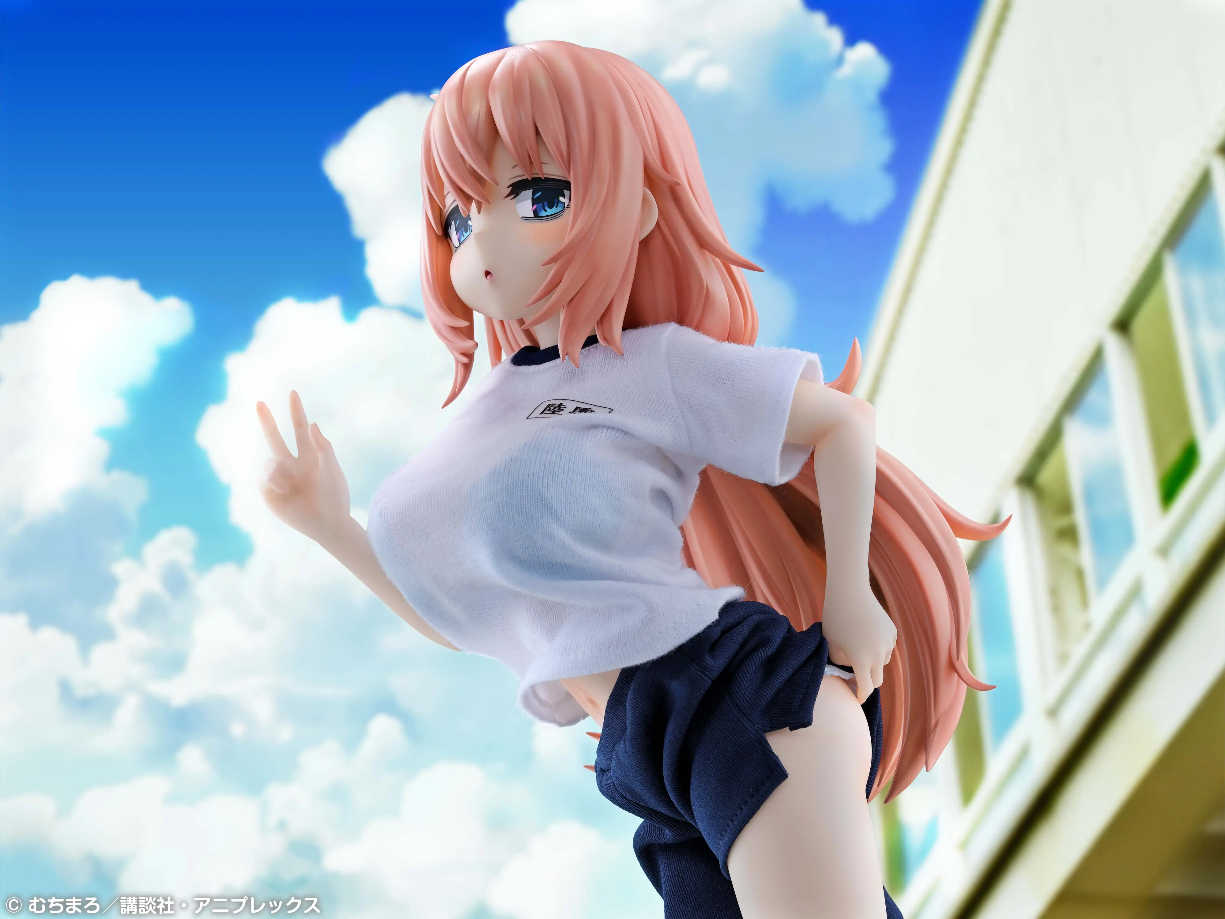 Figurine Komaro Michinoku Ver. Tenue de Sport de Seitokai ni mo Ana wa Aru par Medicos Entertainment